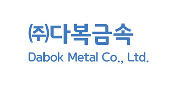 (주)다복금속