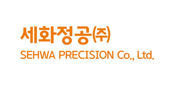 세화정공㈜