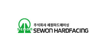 세원하드페이싱㈜