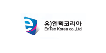 (유)엔텍코리아