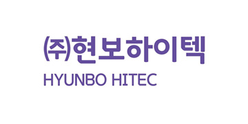 현보하이텍