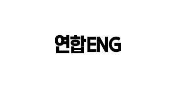 연합ENG