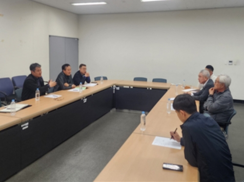 2024년 제2차 전북주물산업협회 운영(24.04.23.)