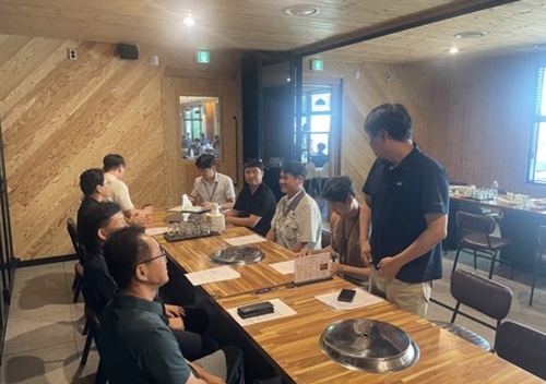 2024년 8월 전북용접산업협회 운영(24.08.14.)